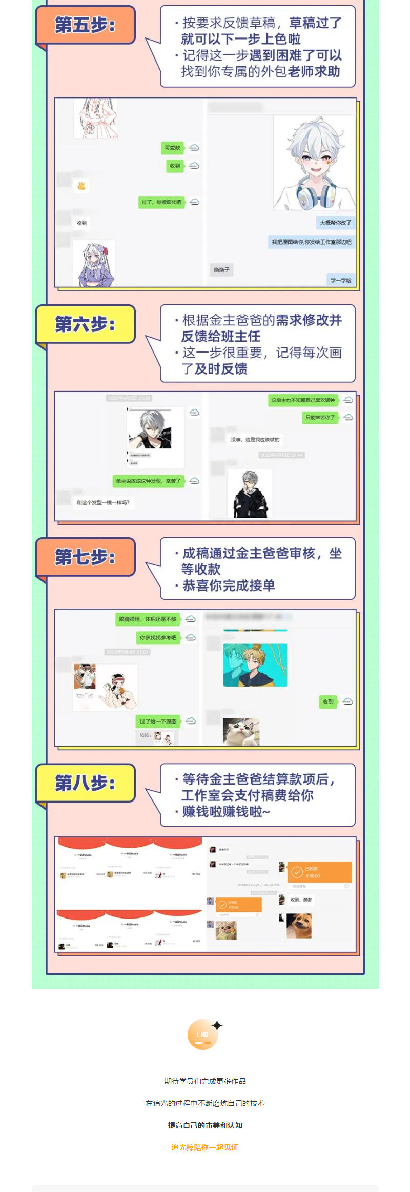企业微信截图_16590869012039.png